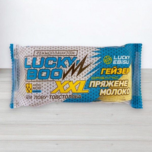 Технопланктон Lucky Boo XXL Fluo Гейзер, 3шт/уп, 225г, Пряжене молоко